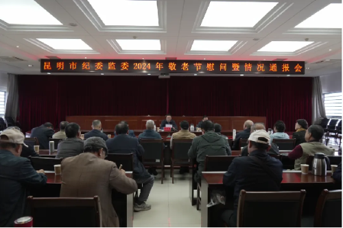 图片308