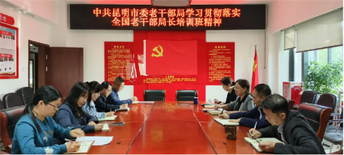 图片319