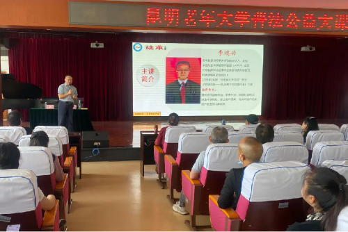 图片330