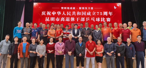 图片338