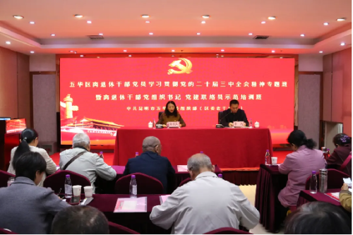 图片343