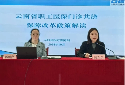 图片346
