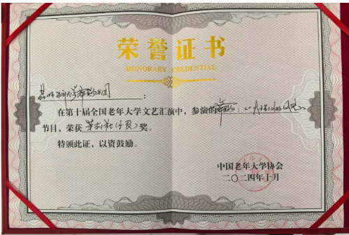 图片357
