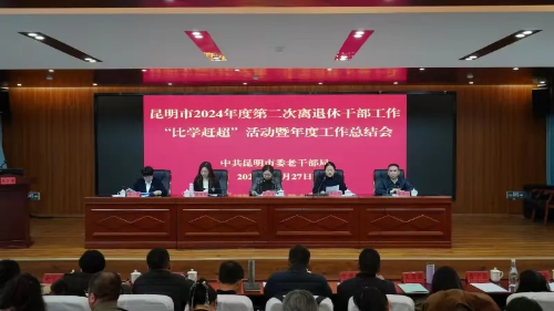 图片384