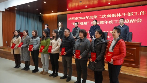 图片385