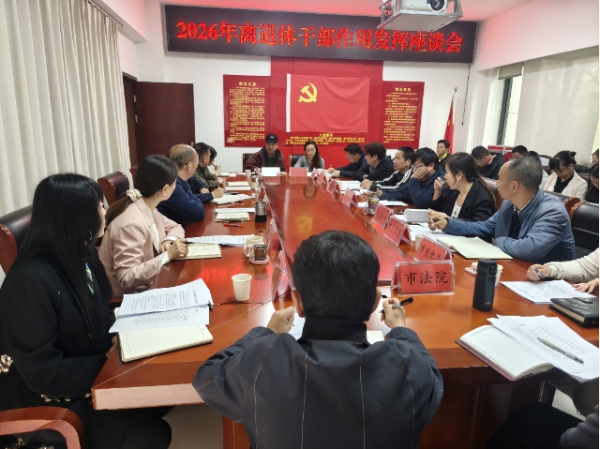 微信截图_20260525180215
