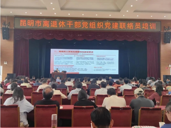 微信截图_20260610181348